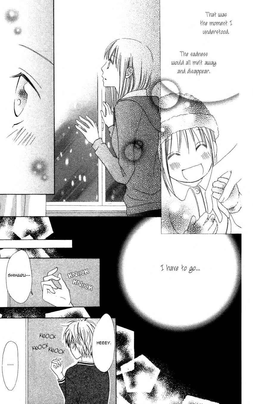 Page 26 Chapter 3 Love So Life