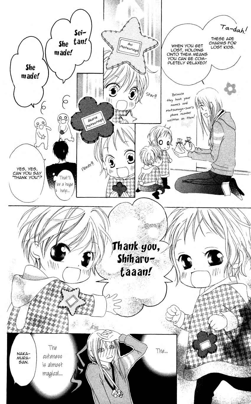 Page 33 Chapter 3 Love So Life