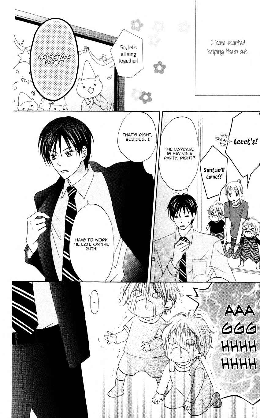 Page 5 Chapter 3 Love So Life