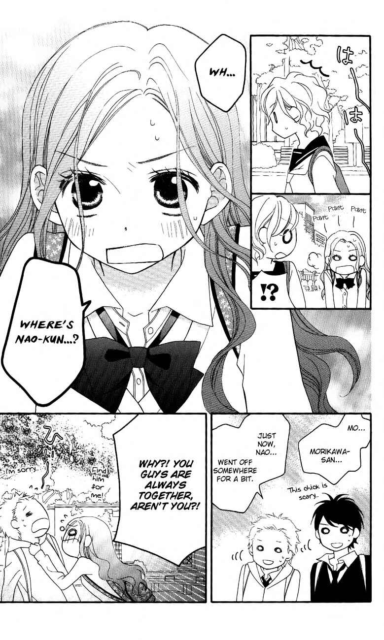 Page 12 Chapter 47 Love So Life