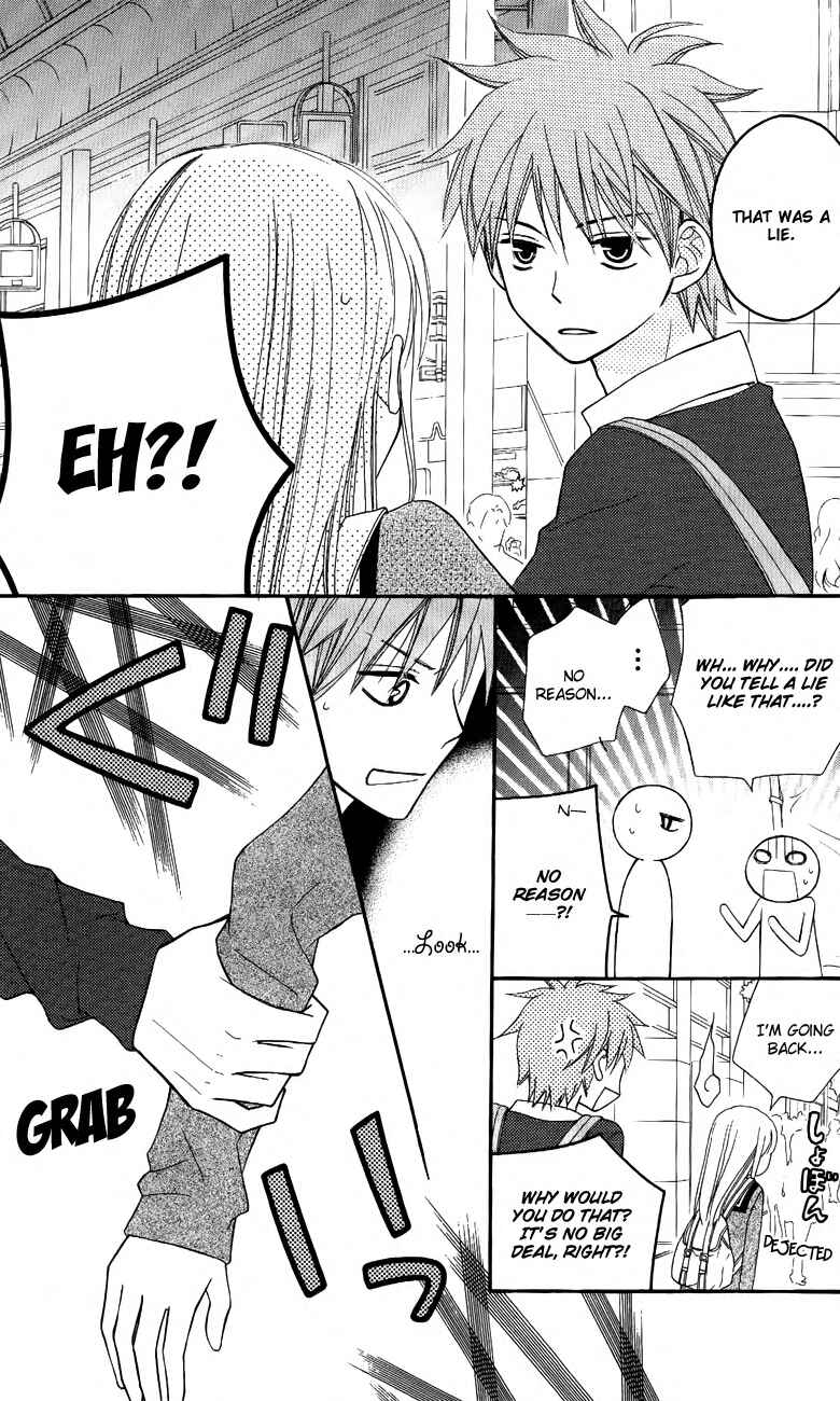 Page 15 Chapter 47 Love So Life