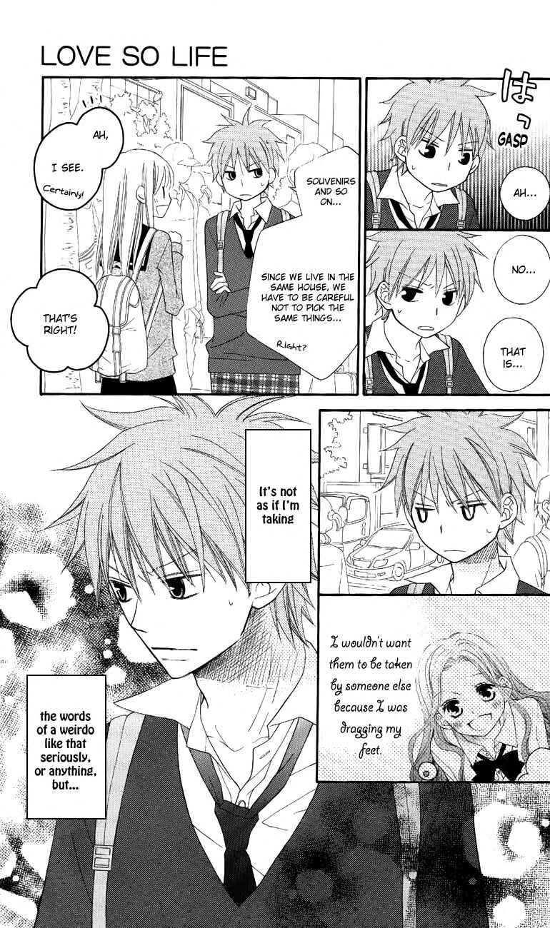 Page 17 Chapter 47 Love So Life