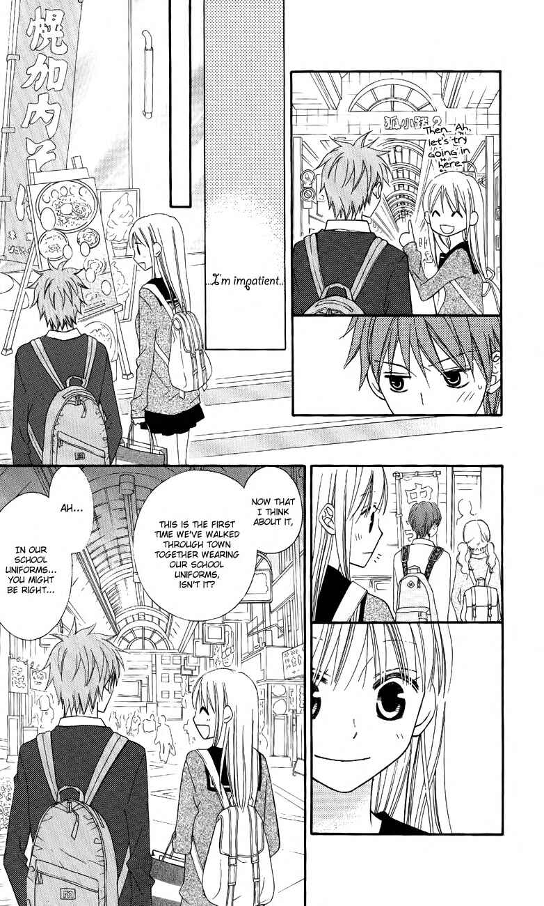 Page 18 Chapter 47 Love So Life