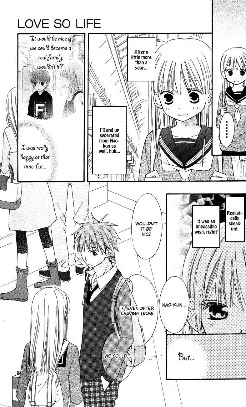Page 19 Chapter 47 Love So Life