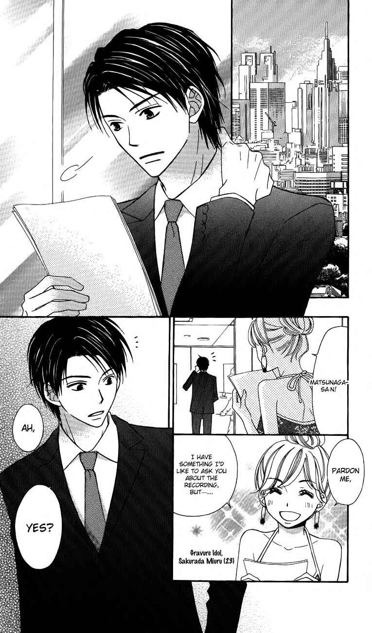 Page 2 Chapter 47 Love So Life