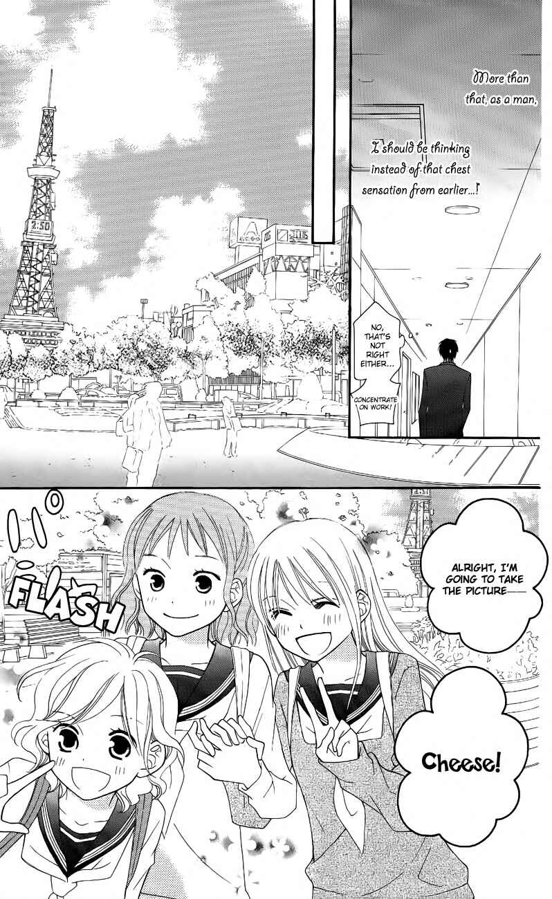 Page 5 Chapter 47 Love So Life