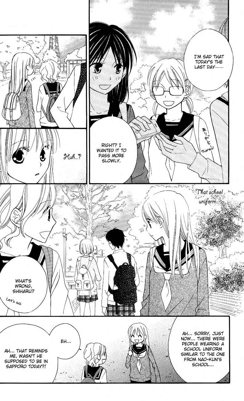 Page 6 Chapter 47 Love So Life