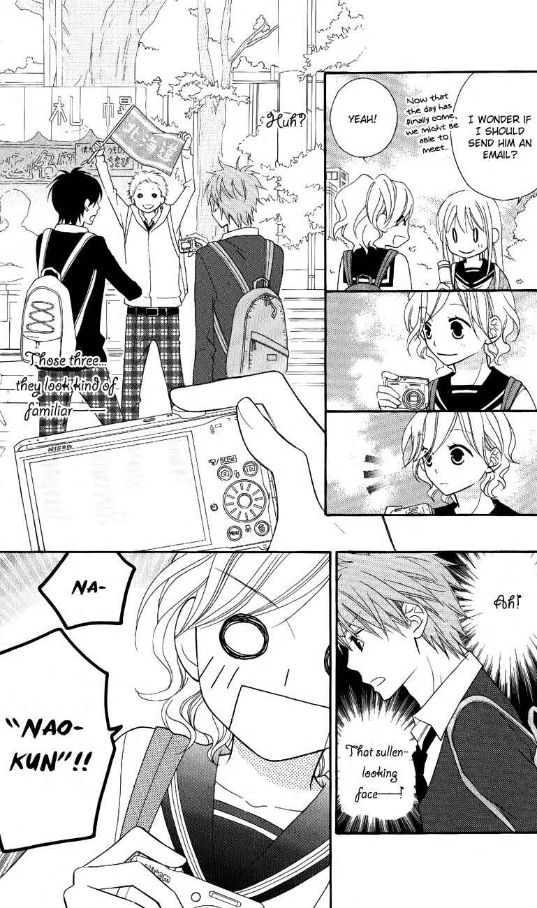 Page 7 Chapter 47 Love So Life