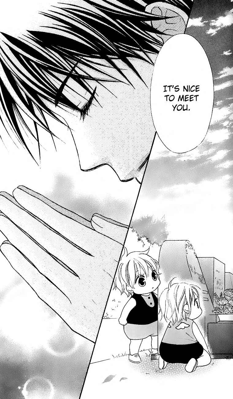 Page 17 Chapter 41 Love So Life