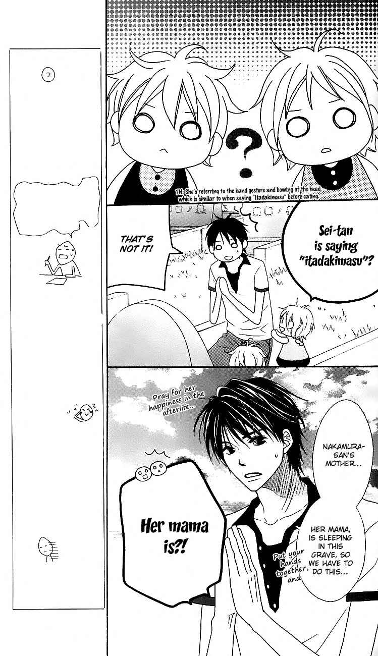 Page 19 Chapter 41 Love So Life