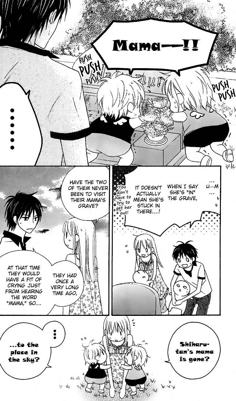 Page 20 Chapter 41 Love So Life