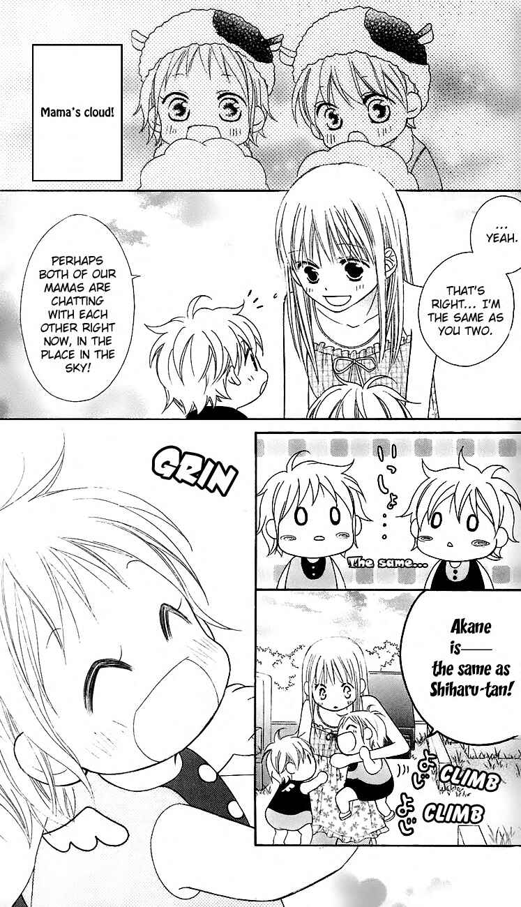 Page 21 Chapter 41 Love So Life