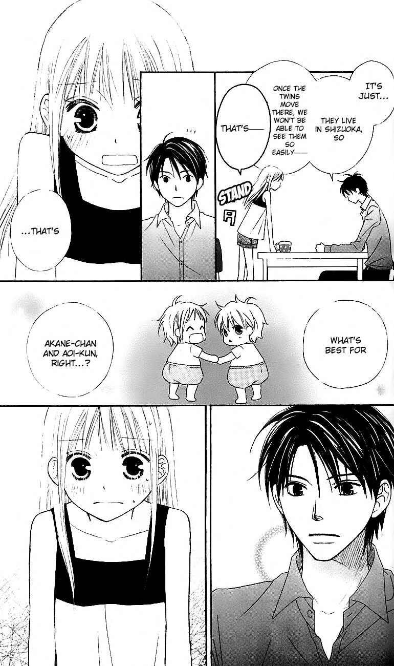 Page 7 Chapter 41 Love So Life
