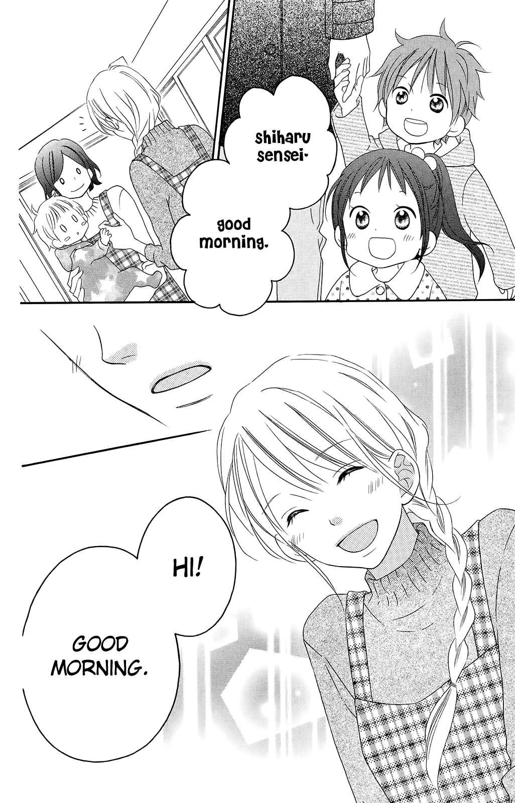 Page 3 Chapter 103 Love So Life