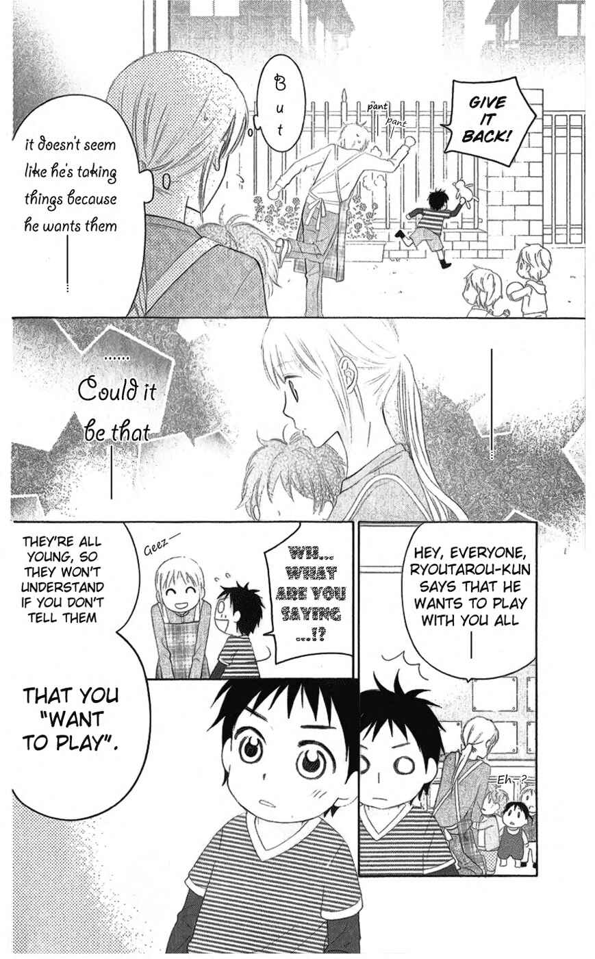 Page 10 Chapter 28 Love So Life