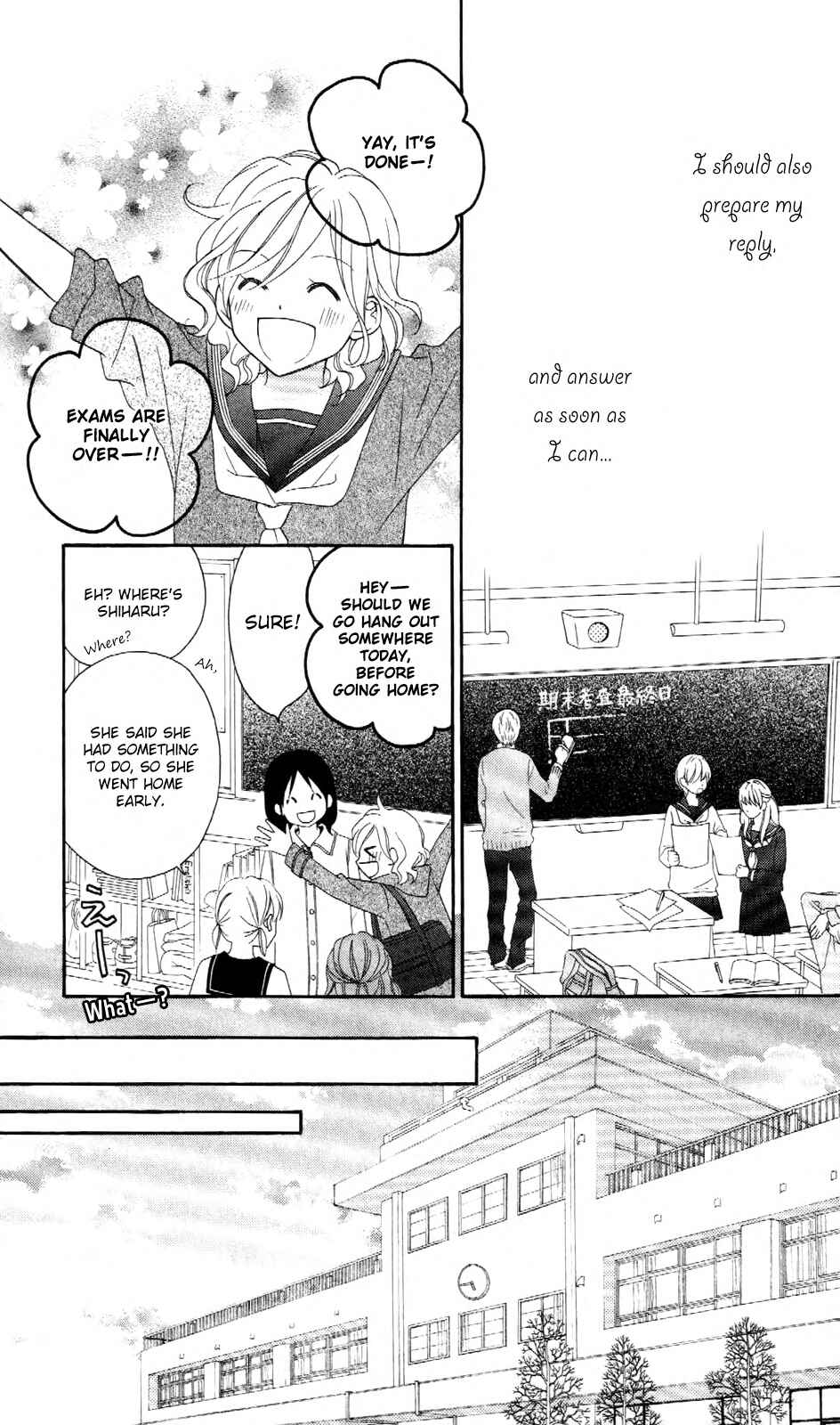 Page 3 Chapter 68 Love So Life