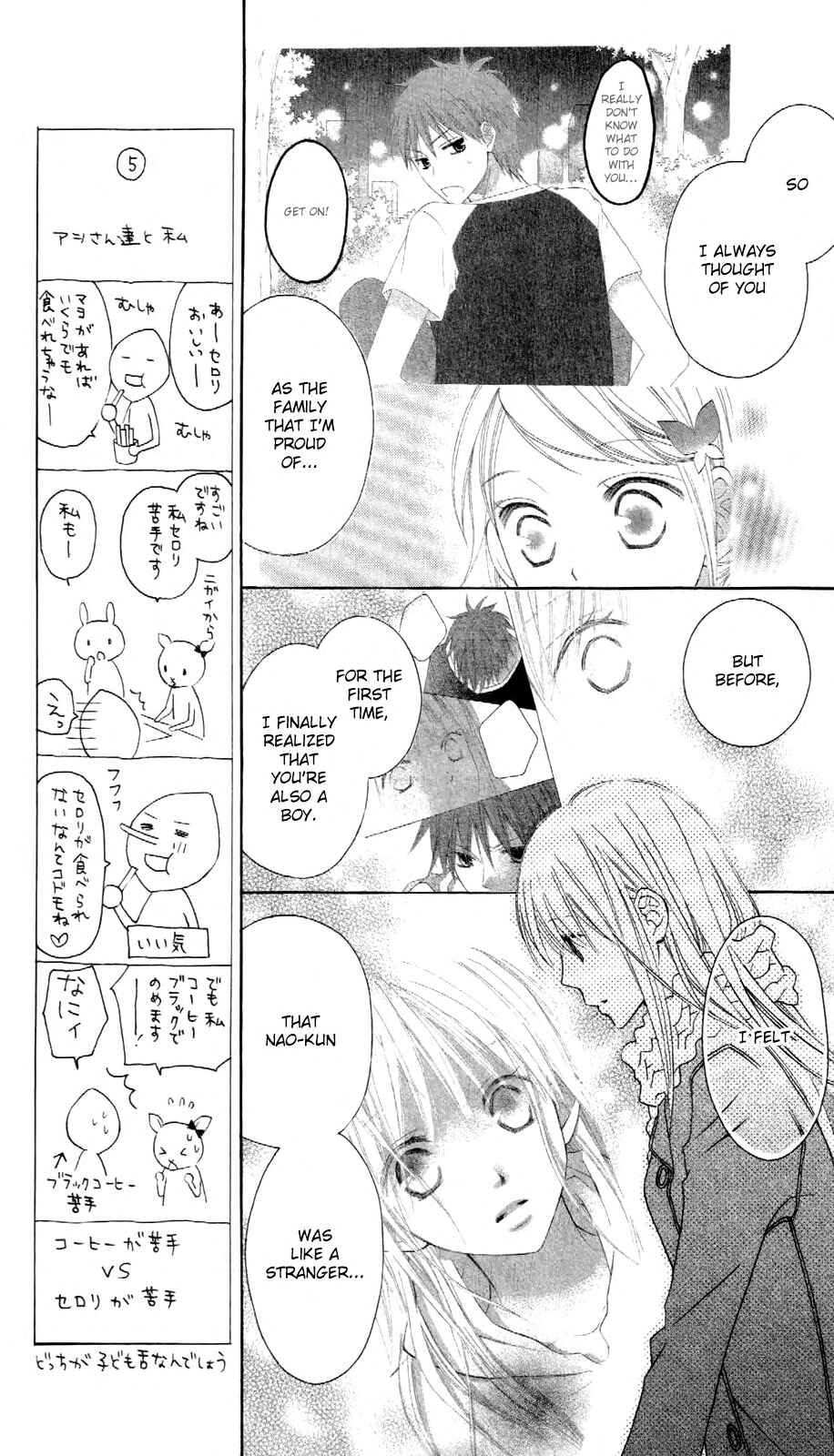 Page 9 Chapter 68 Love So Life