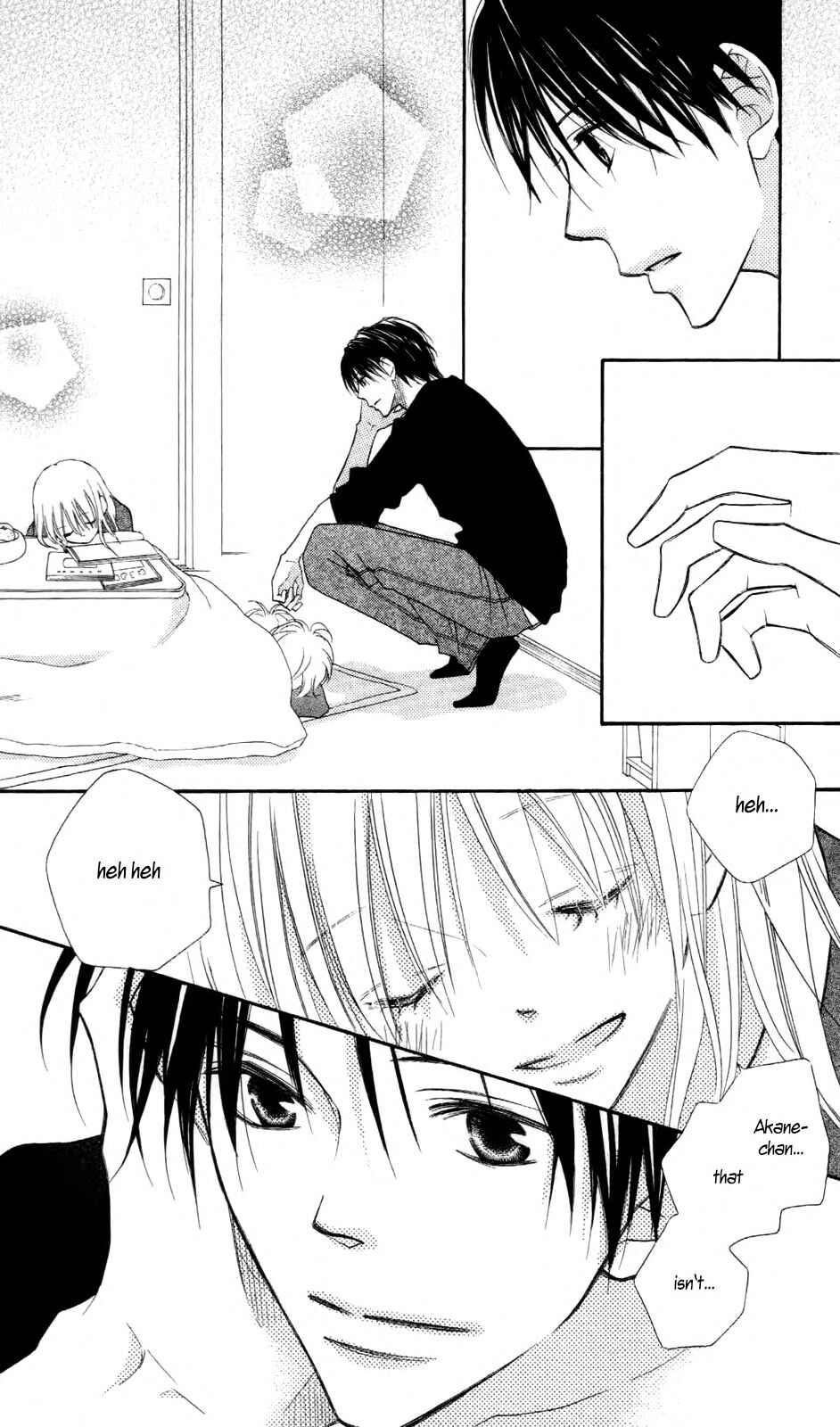 Page 13 Chapter 69 Love So Life