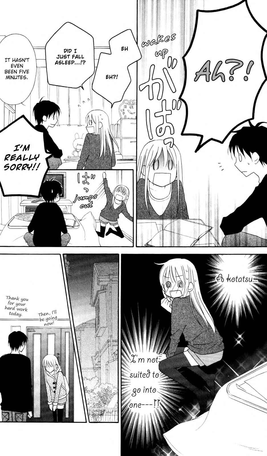 Page 14 Chapter 69 Love So Life