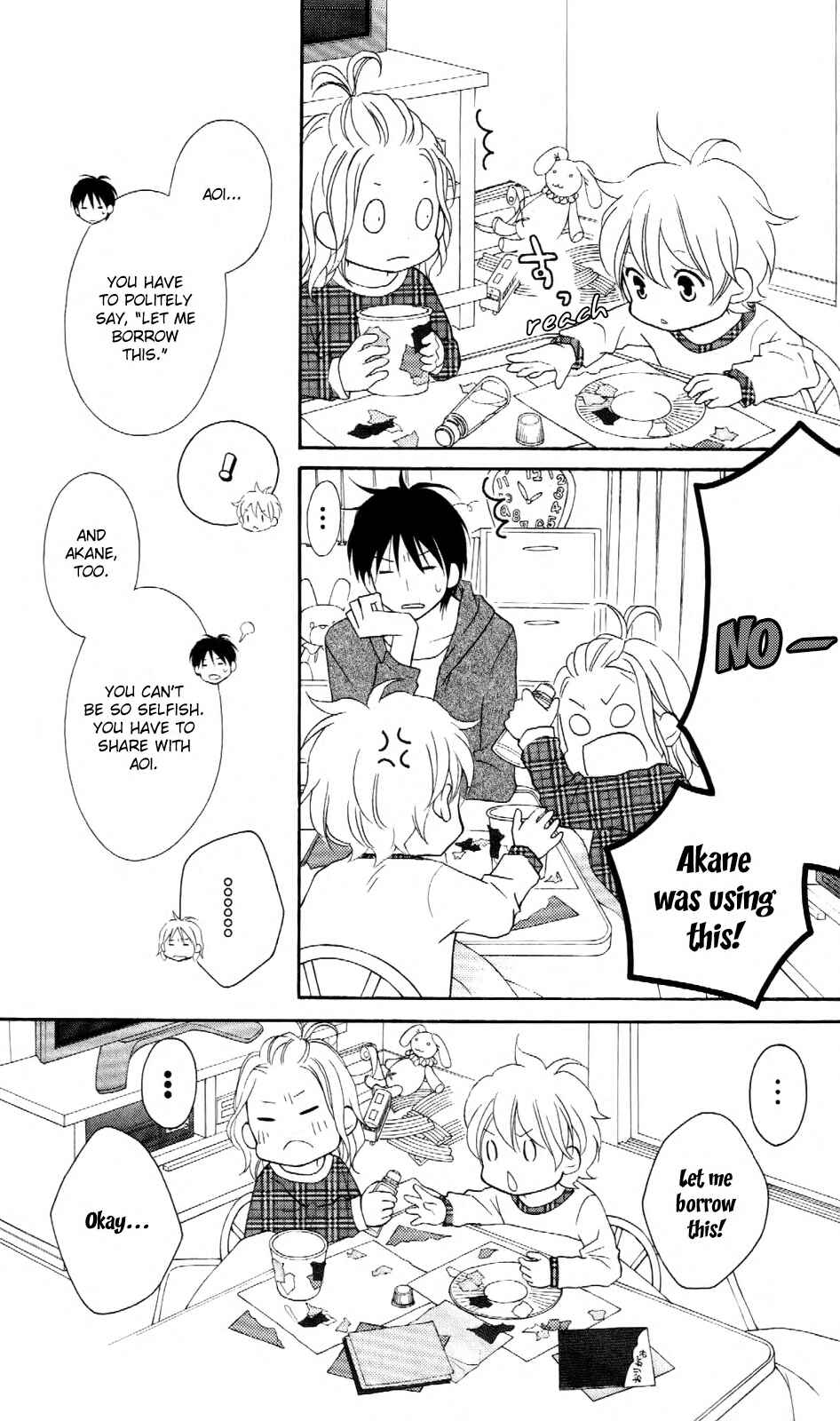 Page 17 Chapter 69 Love So Life