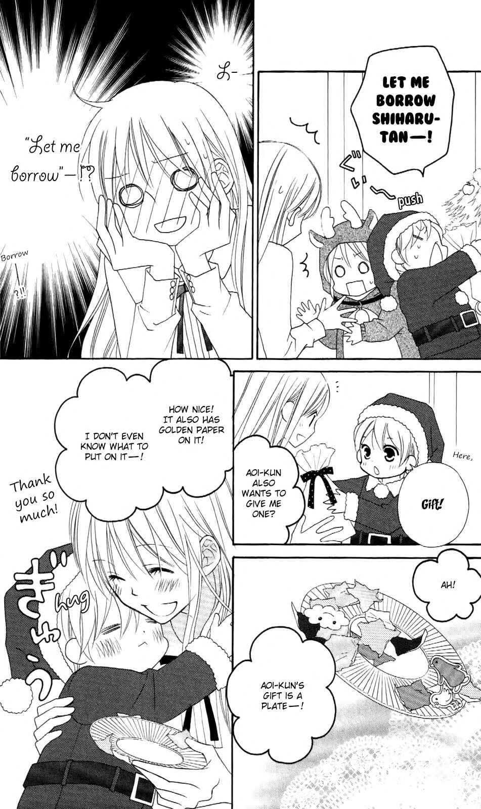Page 22 Chapter 69 Love So Life