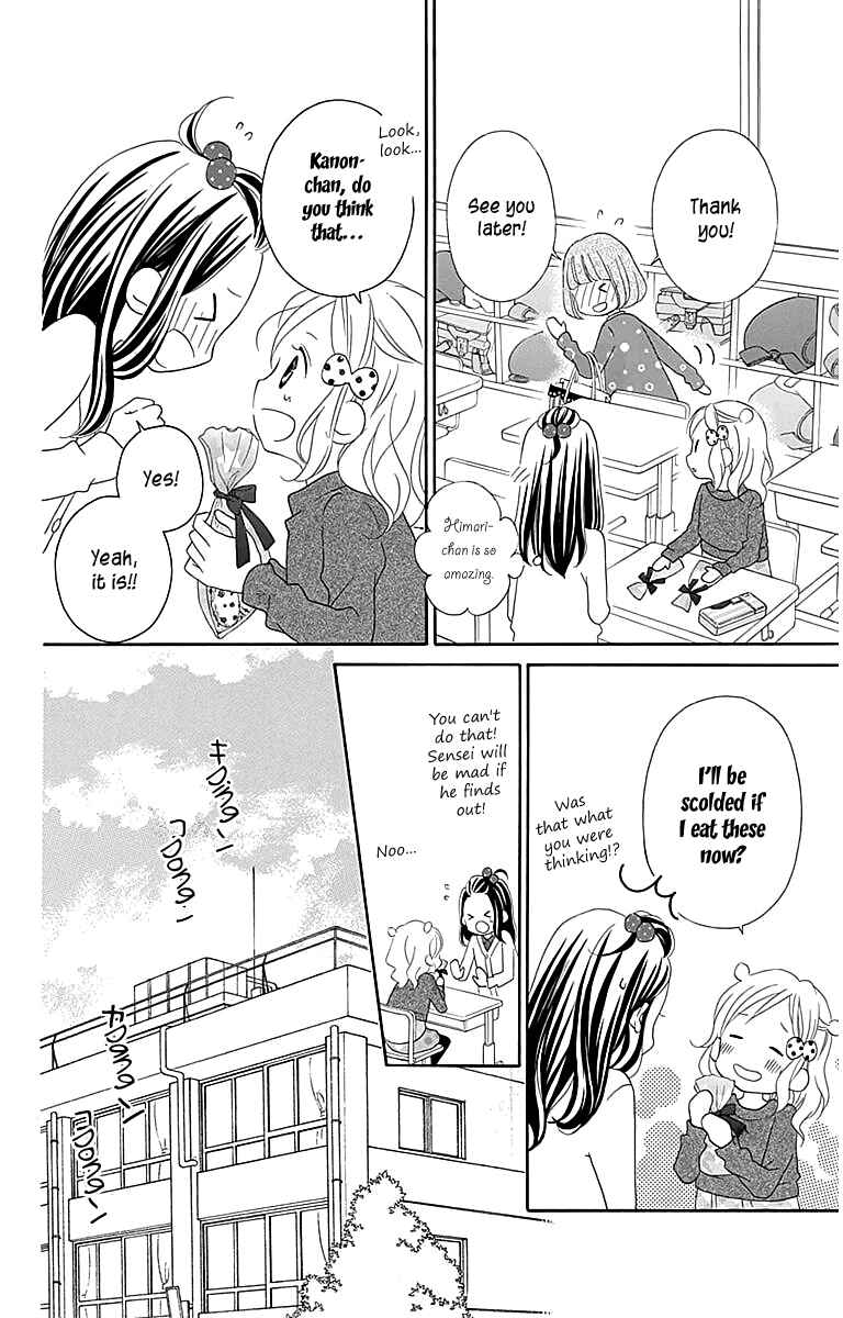 Page 13 Chapter 104 Love So Life
