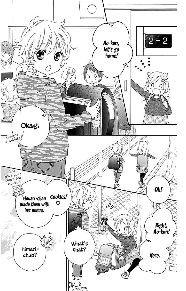 Page 14 Chapter 104 Love So Life