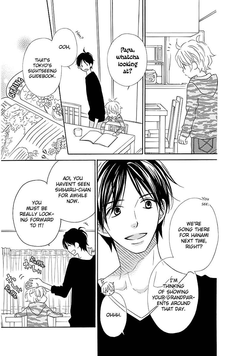 Page 18 Chapter 104 Love So Life