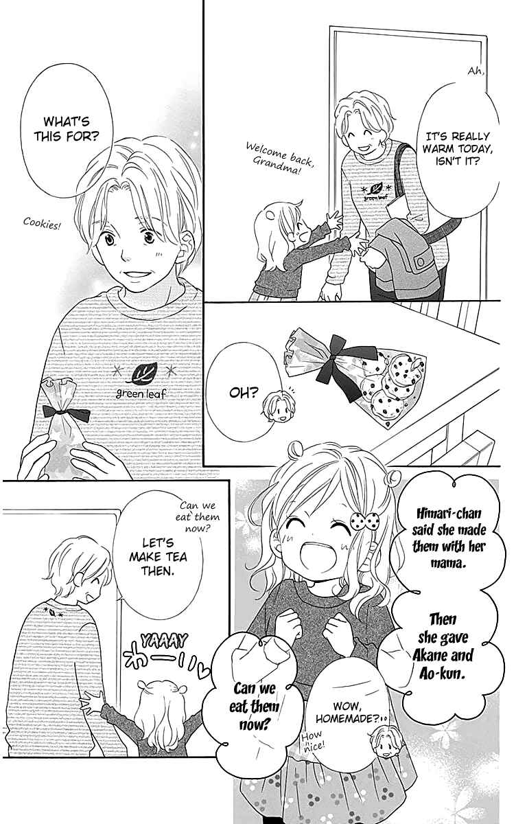 Page 20 Chapter 104 Love So Life