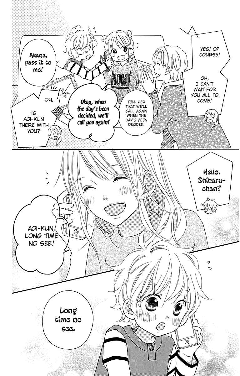 Page 5 Chapter 104 Love So Life