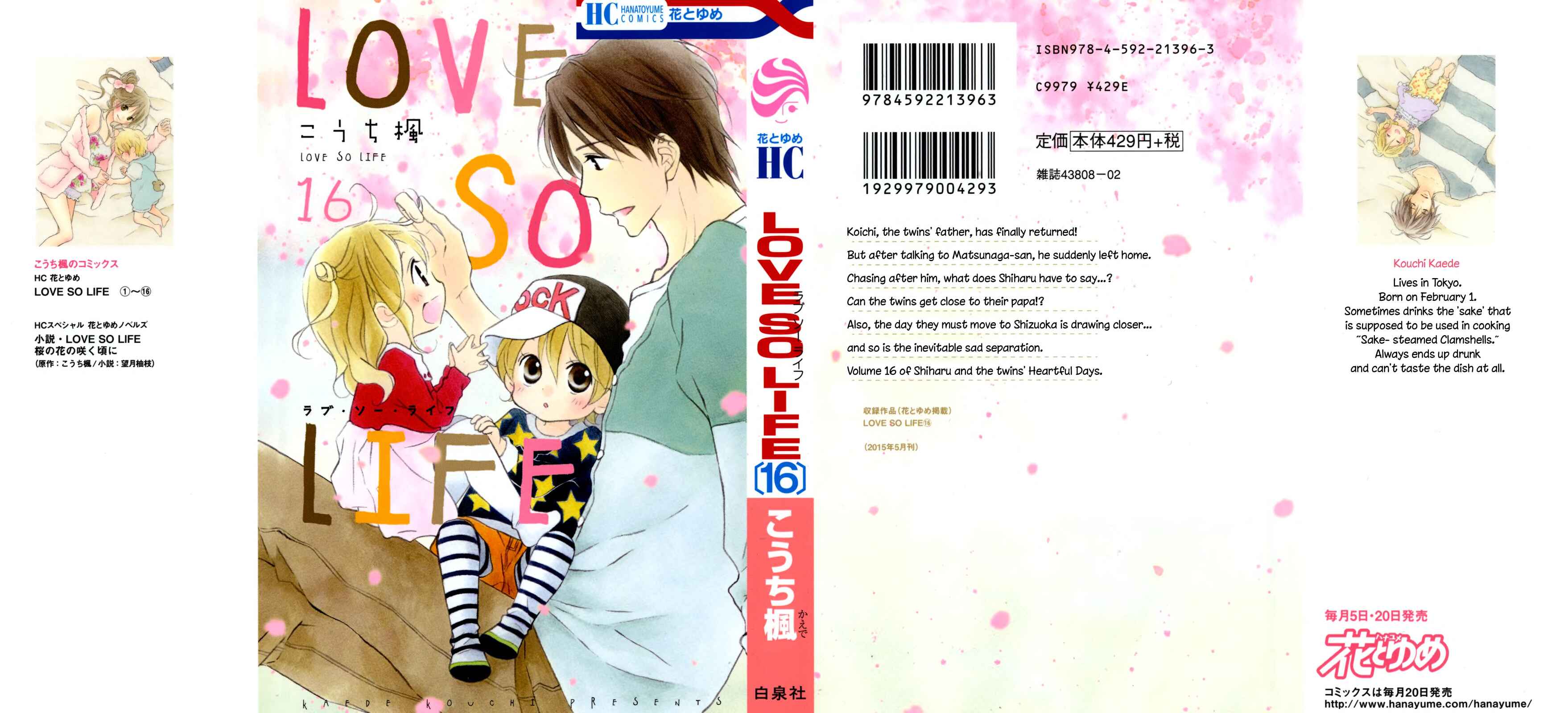 Page 1 Chapter 93 Love So Life