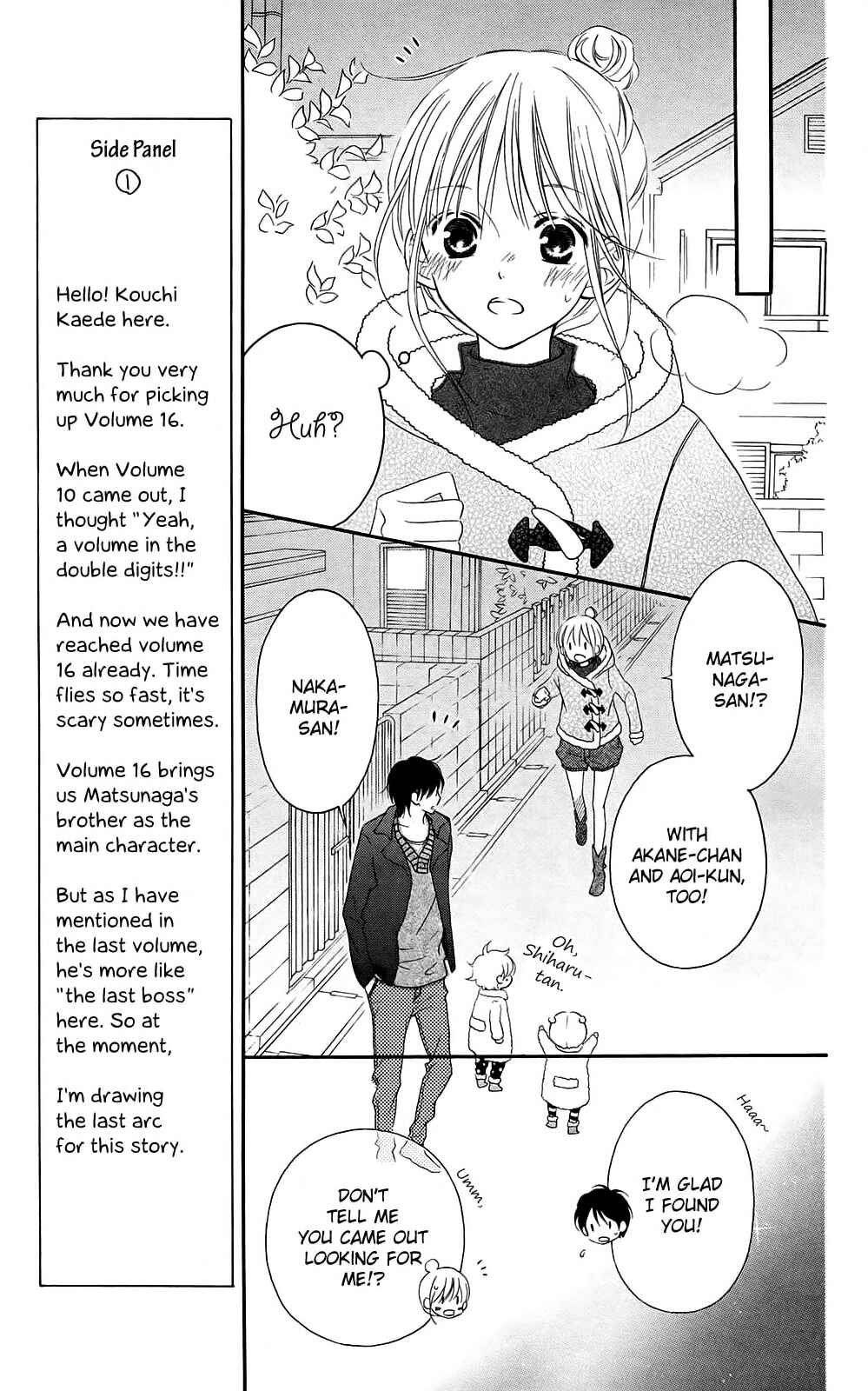 Page 22 Chapter 93 Love So Life