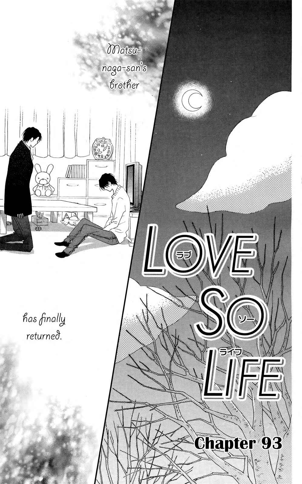 Page 4 Chapter 93 Love So Life