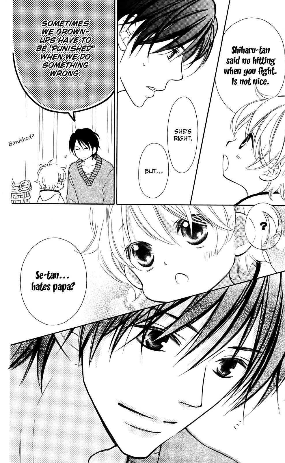 Page 7 Chapter 93 Love So Life