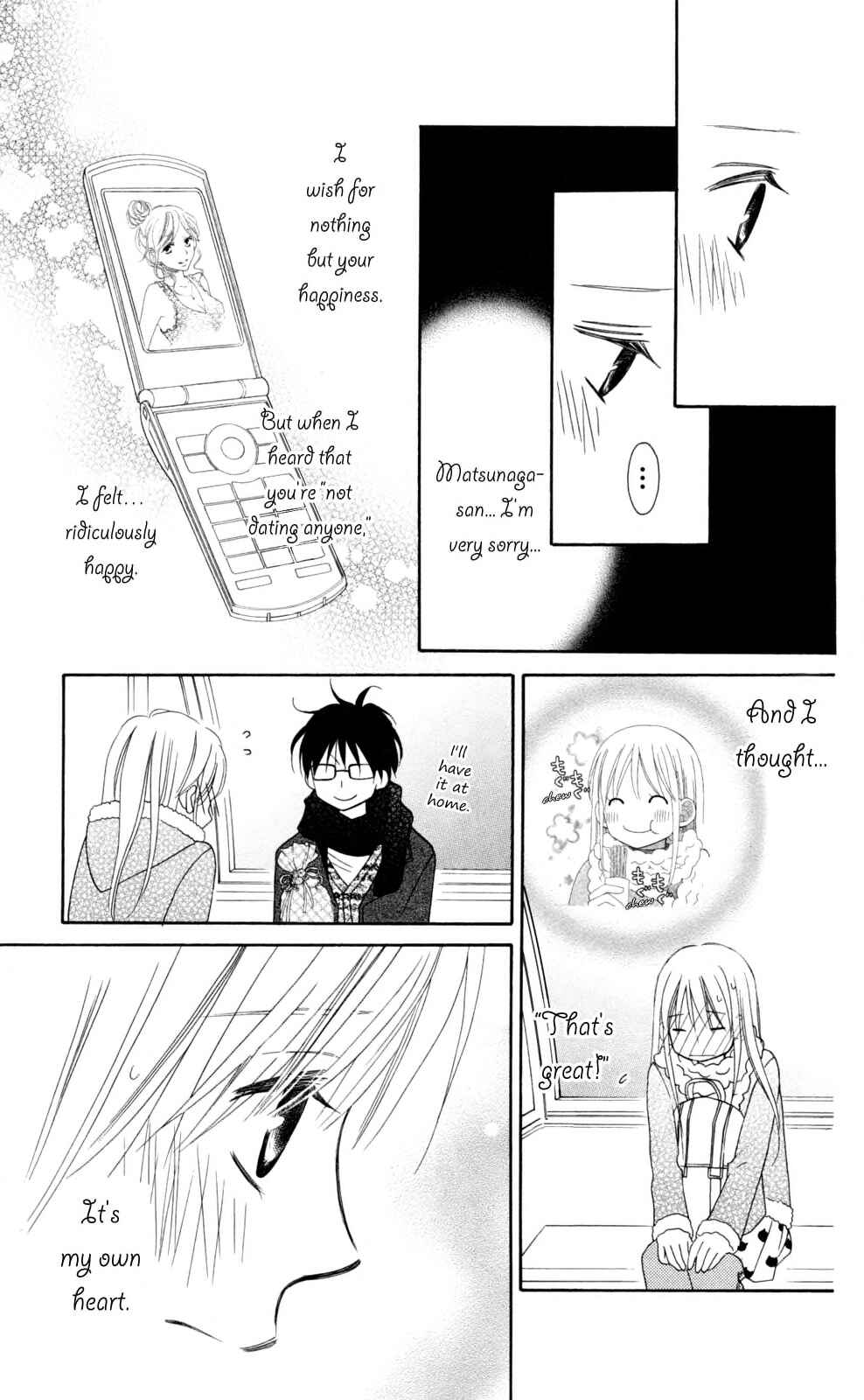 Page 13 Chapter 75 Love So Life