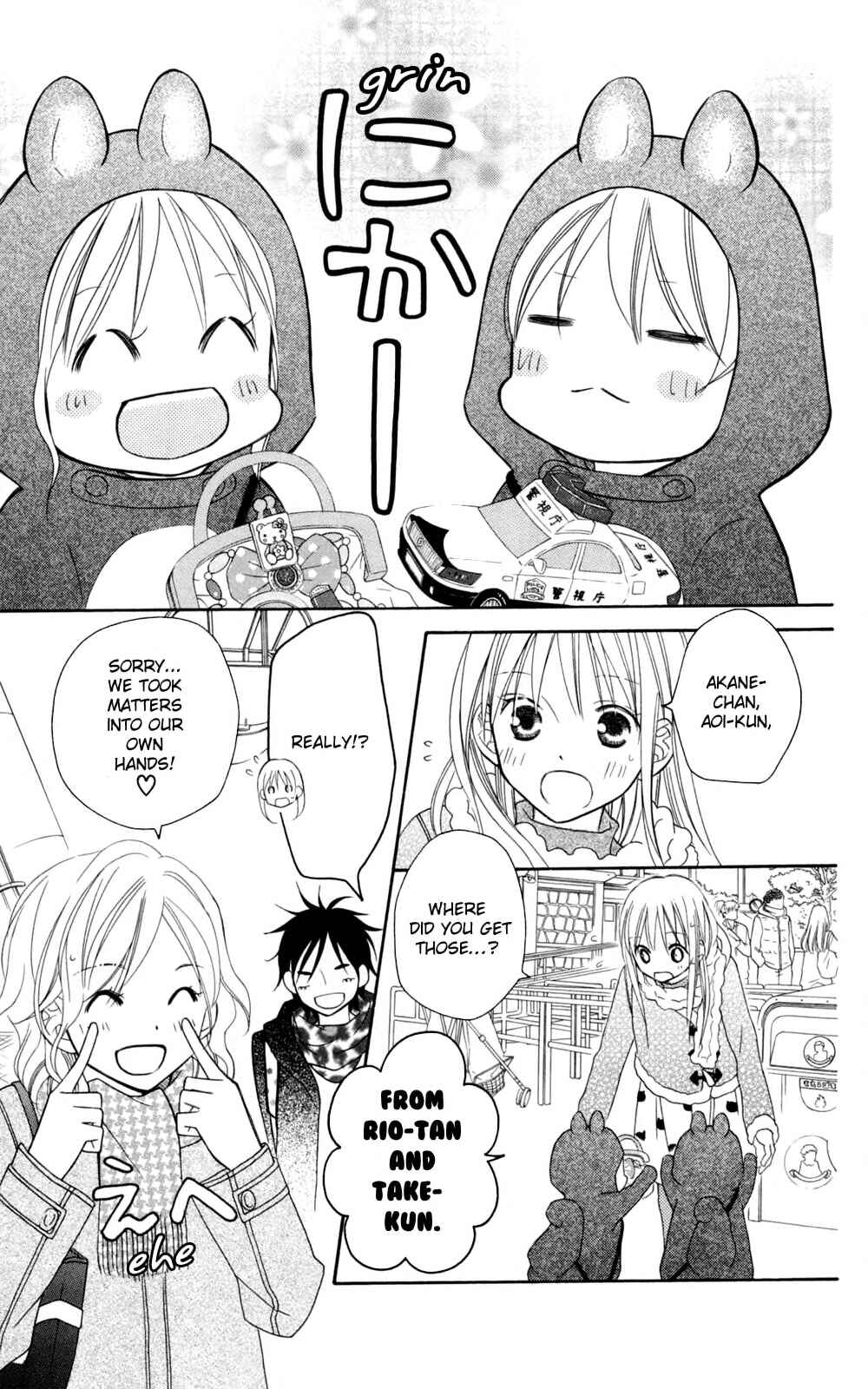 Page 21 Chapter 75 Love So Life