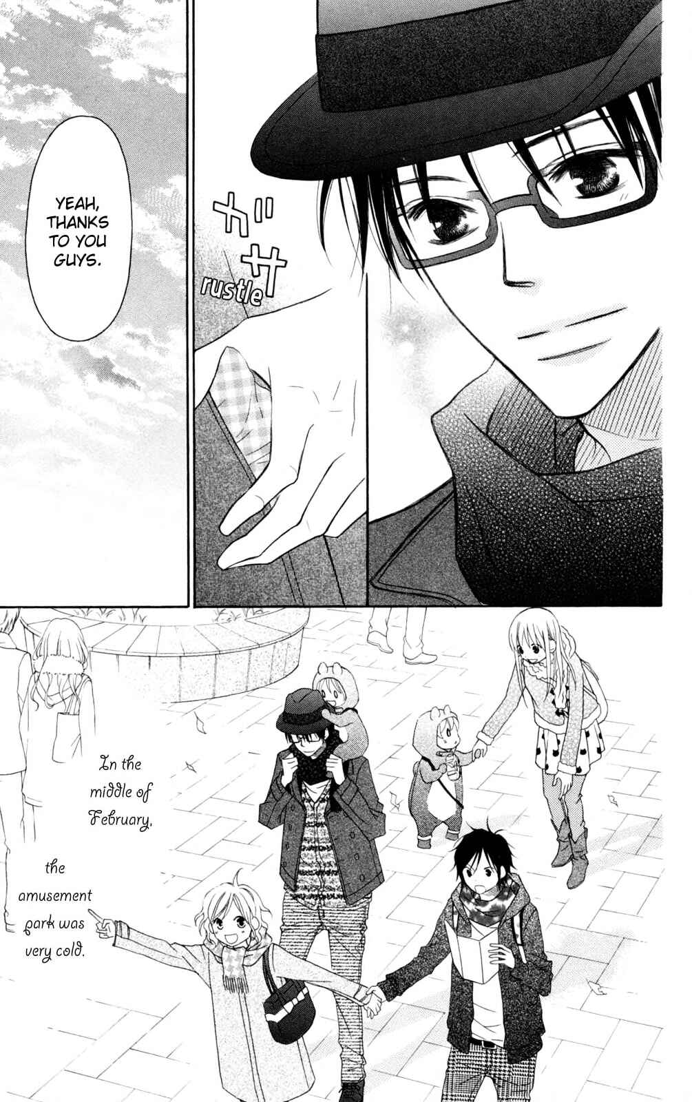 Page 23 Chapter 75 Love So Life