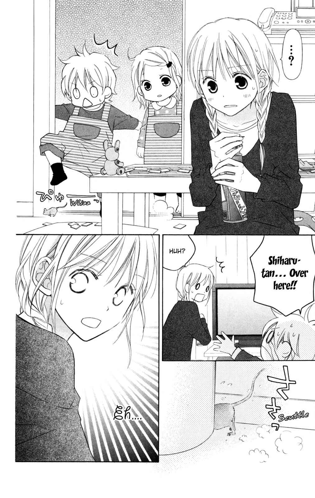 Page 32 Chapter 75 Love So Life
