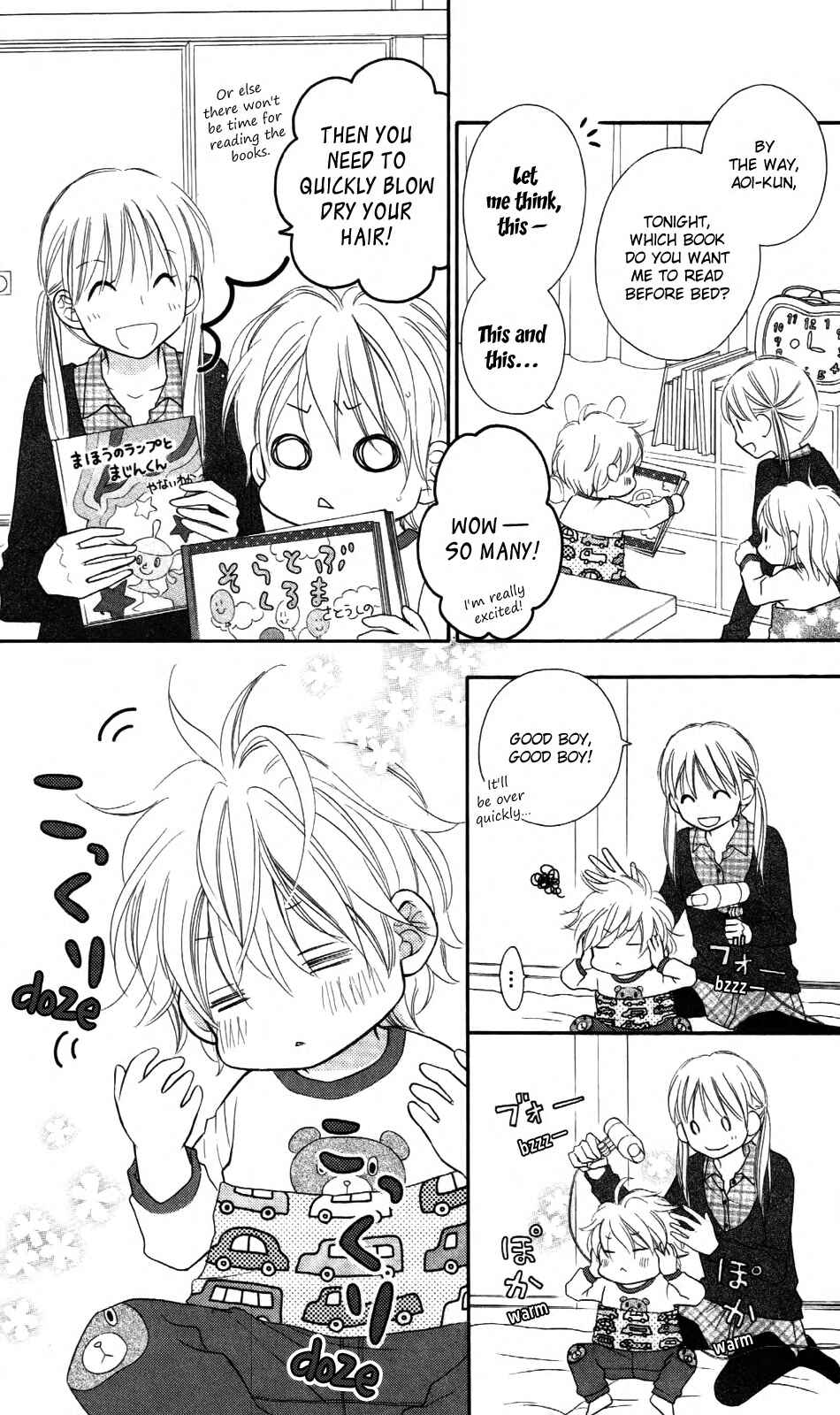 Page 17 Chapter 65 Love So Life