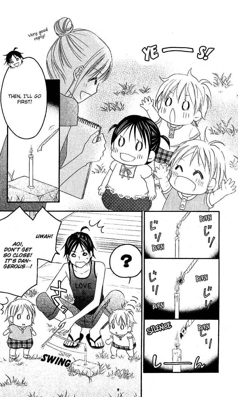 Page 20 Chapter 38 Love So Life