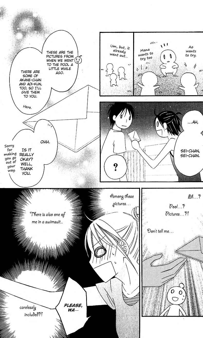 Page 25 Chapter 38 Love So Life