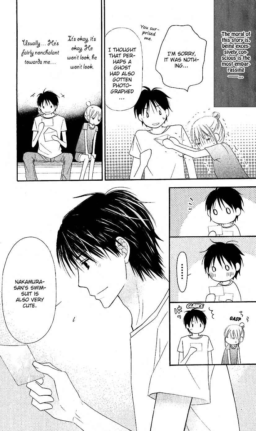 Page 27 Chapter 38 Love So Life