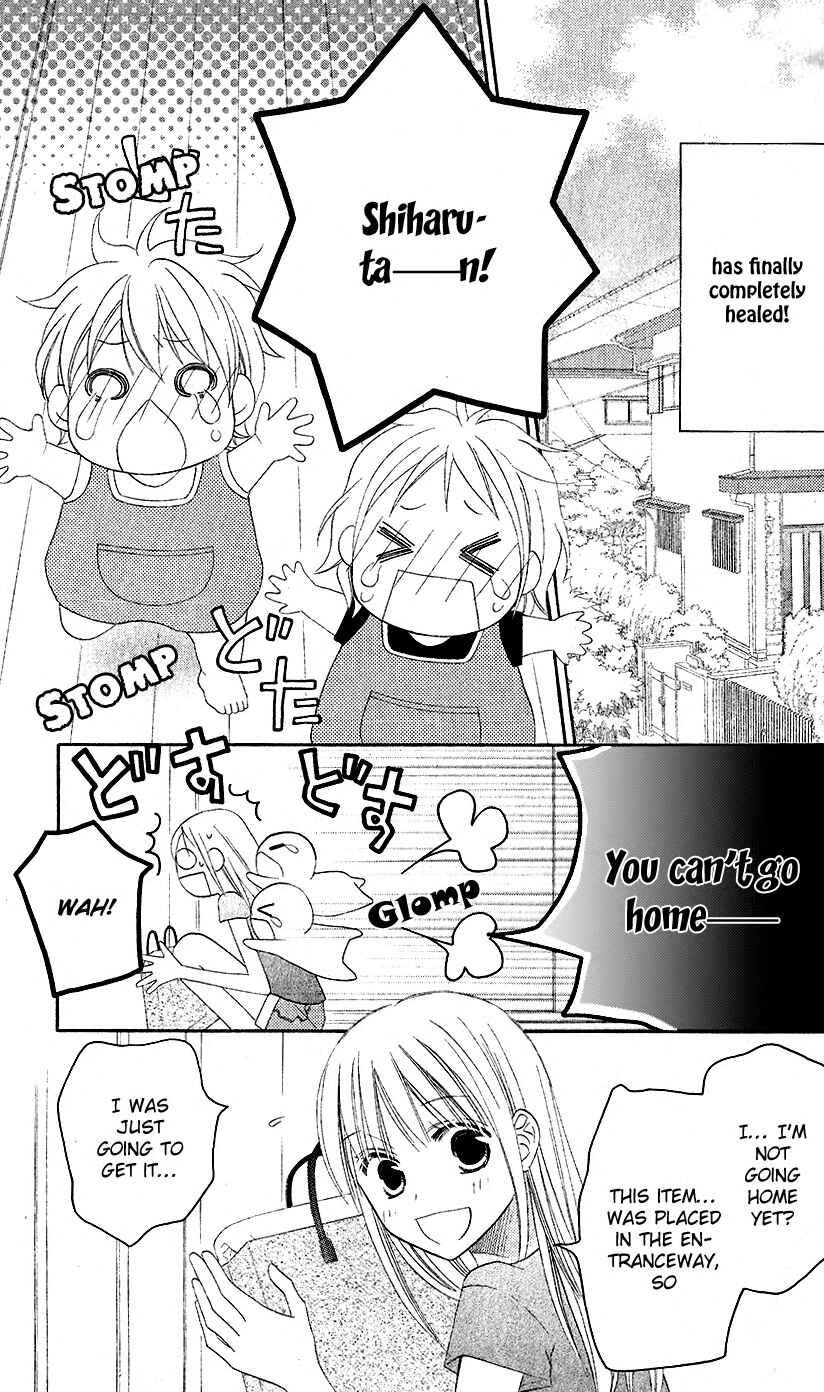 Page 3 Chapter 38 Love So Life