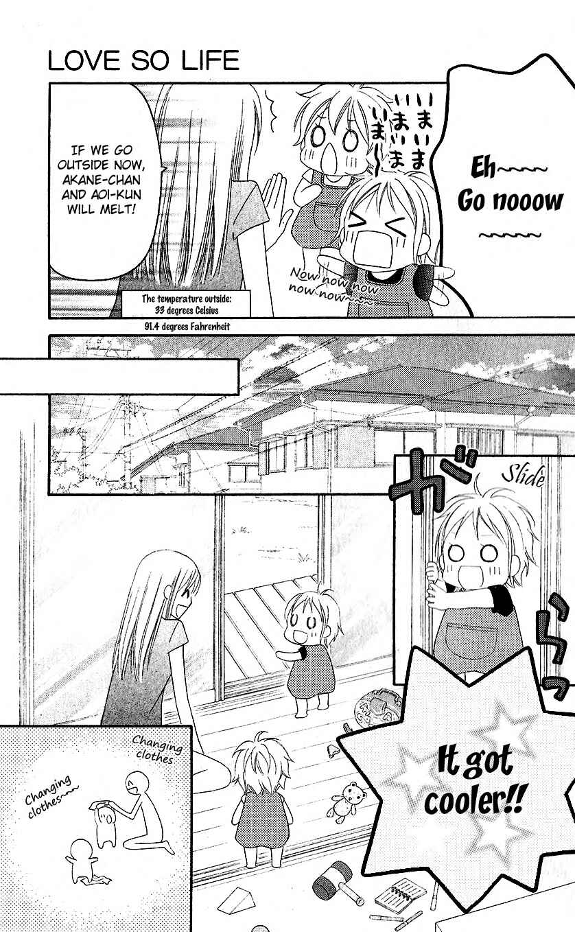 Page 5 Chapter 38 Love So Life