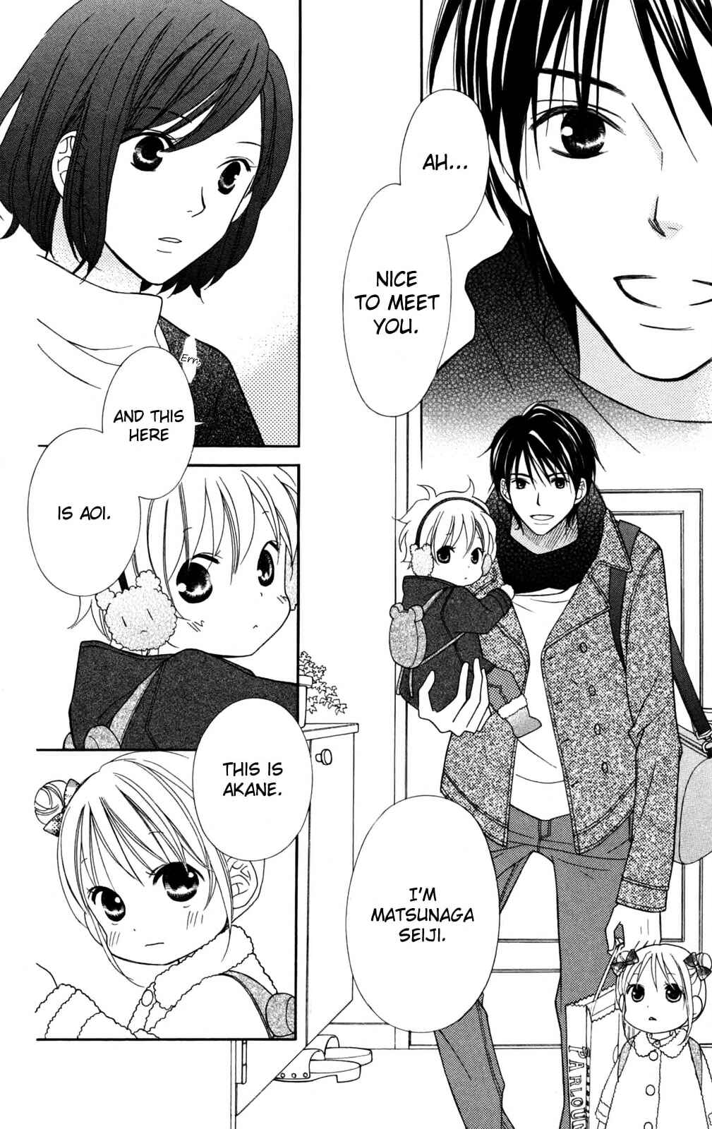 Page 11 Chapter 81 Love So Life