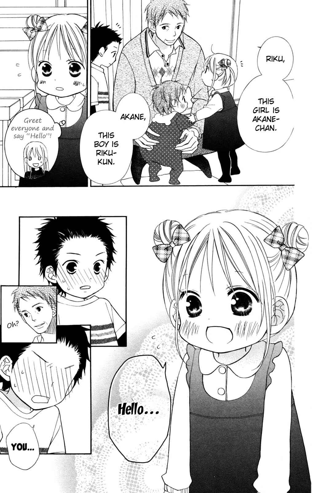 Page 14 Chapter 81 Love So Life