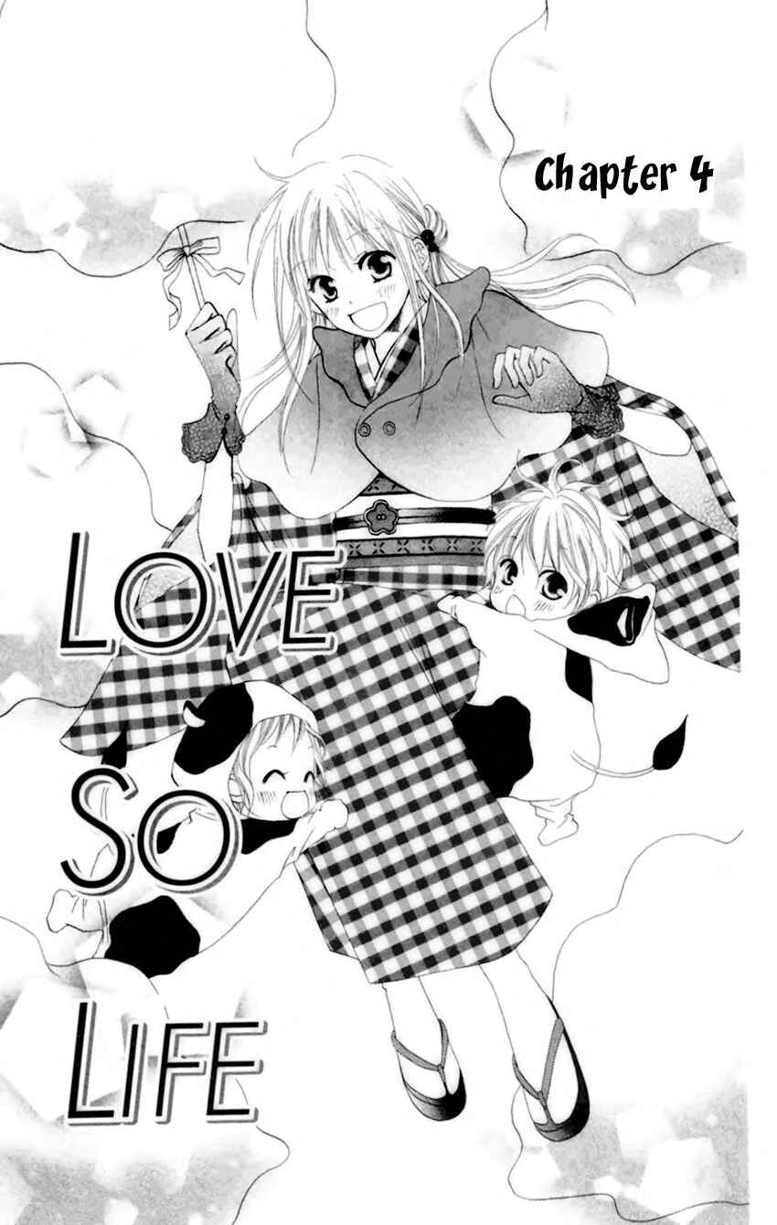 Page 1 Chapter 4 Love So Life