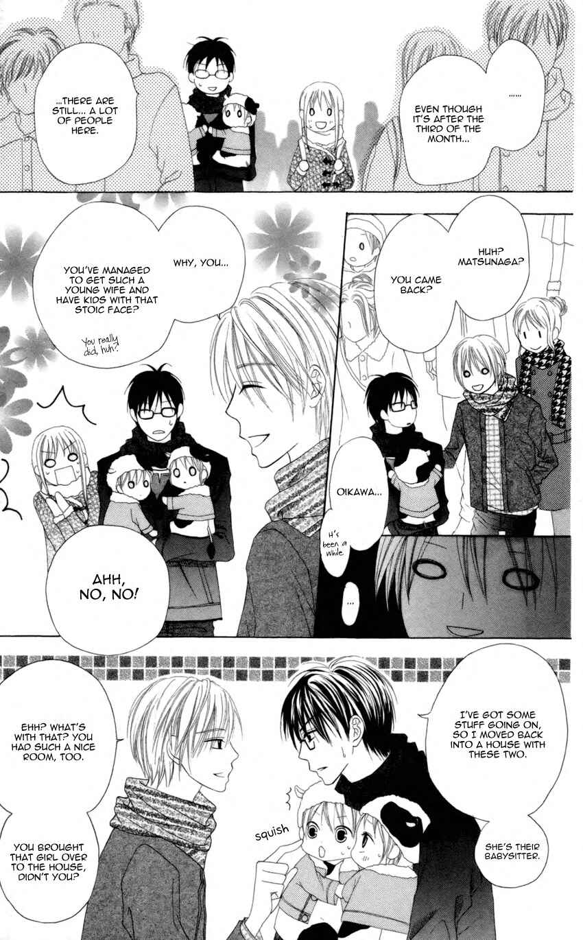 Page 11 Chapter 4 Love So Life