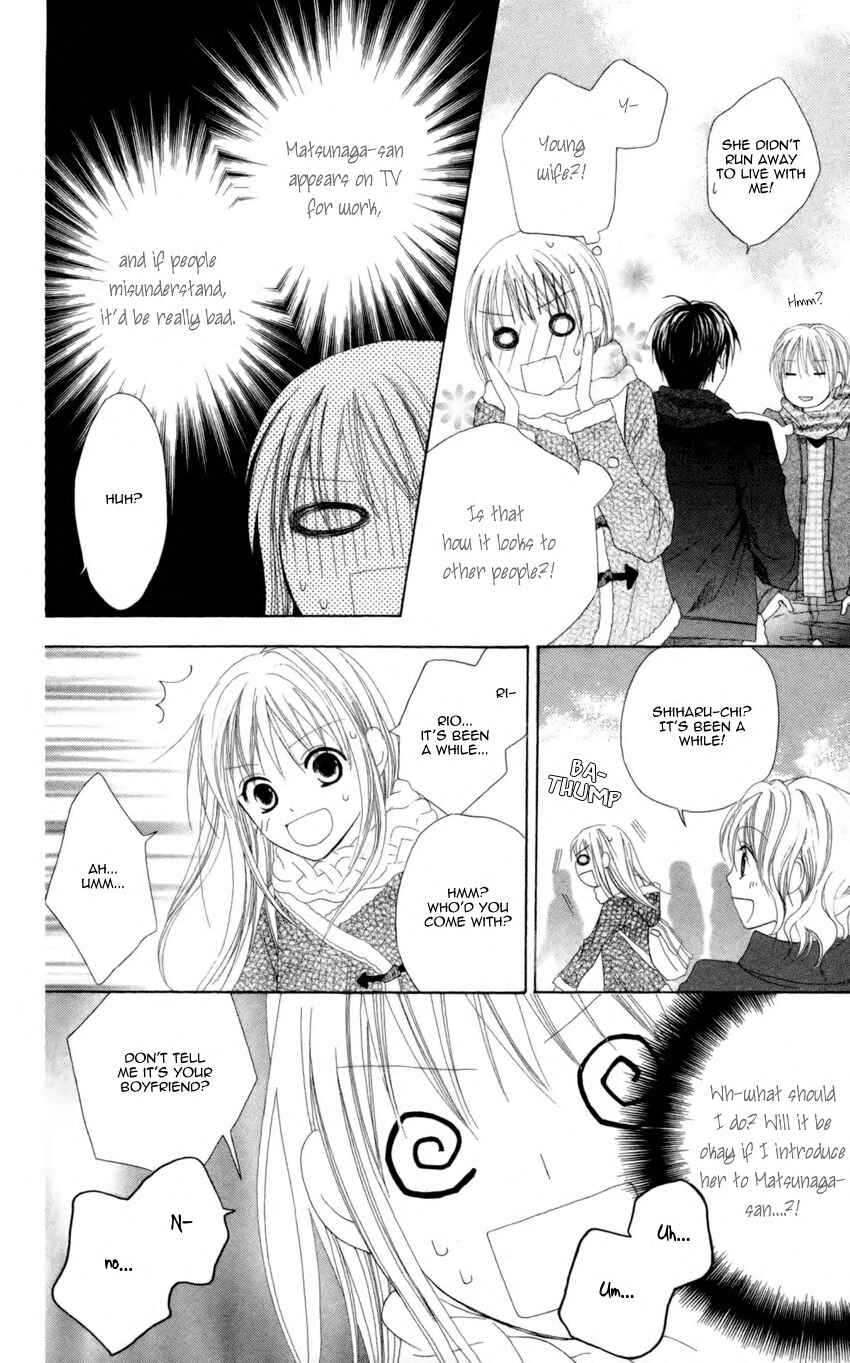 Page 12 Chapter 4 Love So Life