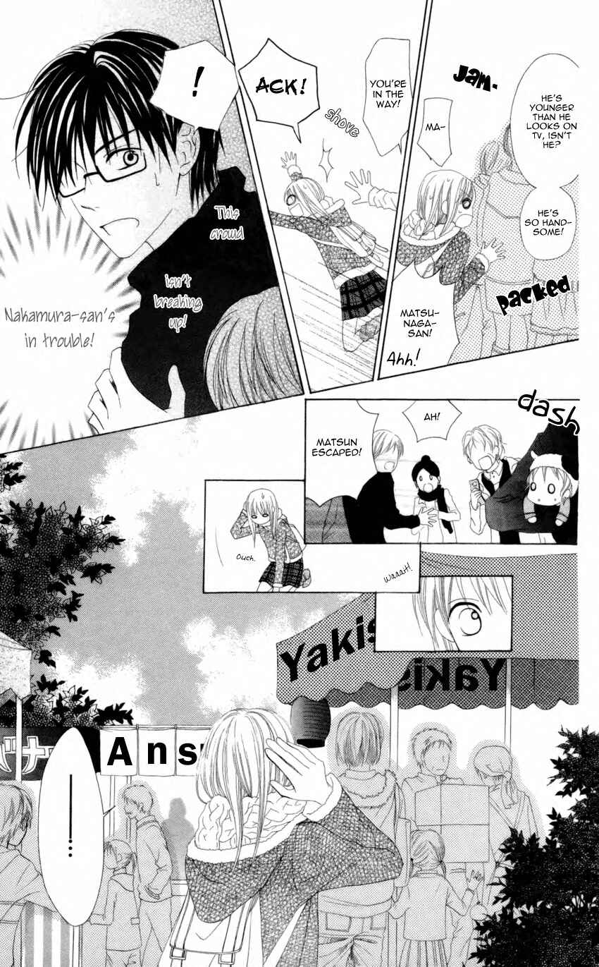 Page 17 Chapter 4 Love So Life